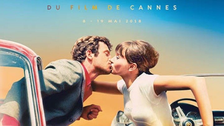 Πρώτη γεύση από το φετινό Φεστιβάλ των Καννών [εικόνα] | iefimerida.gr 0