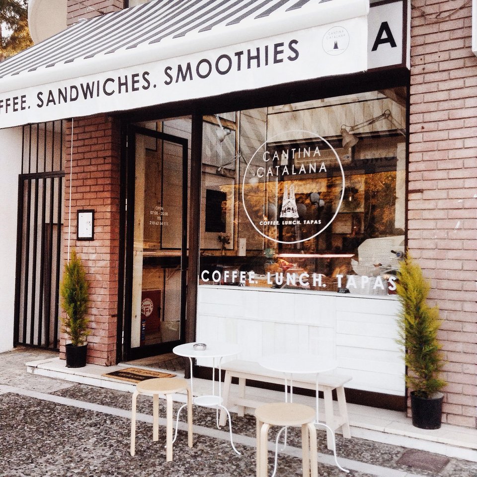 Cantina Catalana: Αυτό το μαγαζί στην Κηφισιά σερβίρει τα καλύτερα τάπας στην πόλη - Και γλυκά που θυμίζουν μαμά! [εικόνες] | iefimerida.gr 4