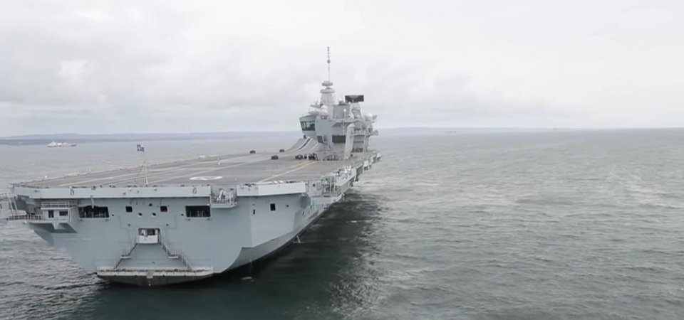 Ρεζίλι το βρετανικό πολεμικό ναυτικό: Αγνωστος προσγείωσε drone σε αεροπλανοφόρο [βίντεο]  | iefimerida.gr 1