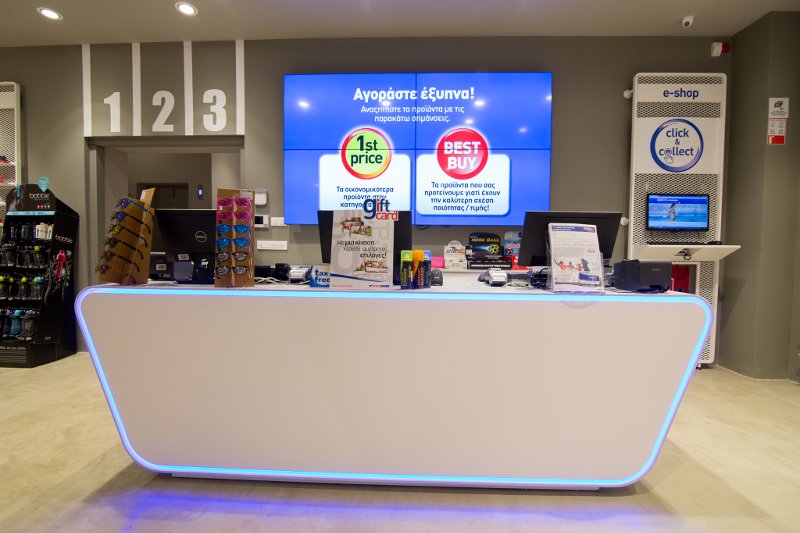 H INTERSPORT αλλάζει σελίδα - Σε καλωσορίζει στο 50-ό κατάστημά της | iefimerida.gr 0