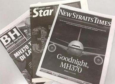 «Καληνύχτα, MH370» -Τα μαύρα πρωτοσέλιδα της Μαλαισίας για το μοιραίο Boeing [εικόνες] | iefimerida.gr 0