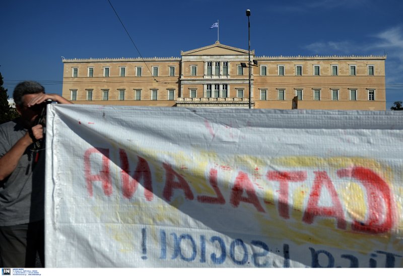 Διαμαρτυρία στο κέντρο της Αθήνας για την ανεξαρτησία της Καταλονίας [εικόνες]  | iefimerida.gr 0