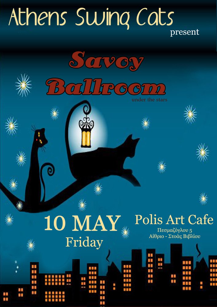 Η Αθήνα χορεύει Swing και tango σε δρόμους και πλατείες [εικόνες] | iefimerida.gr 0