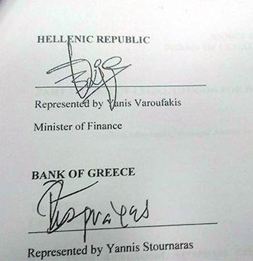 Ο Σαμαράς έδωσε στη δημοσιότητα τη συμφωνία της 20ής Φεβρουαρίου: «Ο ΣΥΡΙΖΑ συνυπέγραψε το Μνημόνιο» [εικόνα] | iefimerida.gr 0