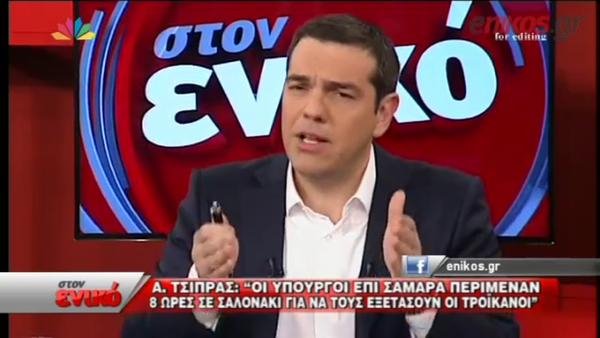 Το πολυτελές Mont Blanc που άλλαξε με Βic [εικόνες] | iefimerida.gr 0