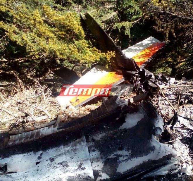 Δείτε τα συντρίμμια του μοιραίου Τσέσνα που έπεσε στο Χελμό [εικόνες] | iefimerida.gr 0