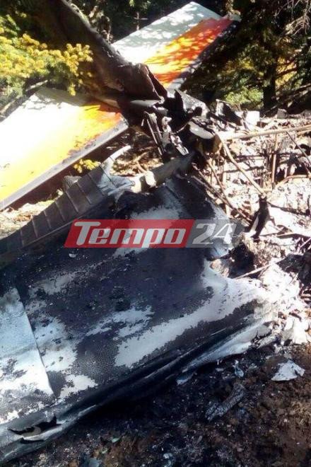 Δείτε τα συντρίμμια του μοιραίου Τσέσνα που έπεσε στο Χελμό [εικόνες] | iefimerida.gr 2