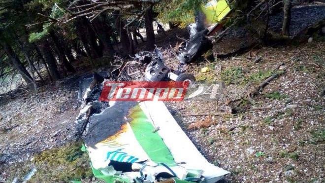 Δείτε τα συντρίμμια του μοιραίου Τσέσνα που έπεσε στο Χελμό [εικόνες] | iefimerida.gr 3