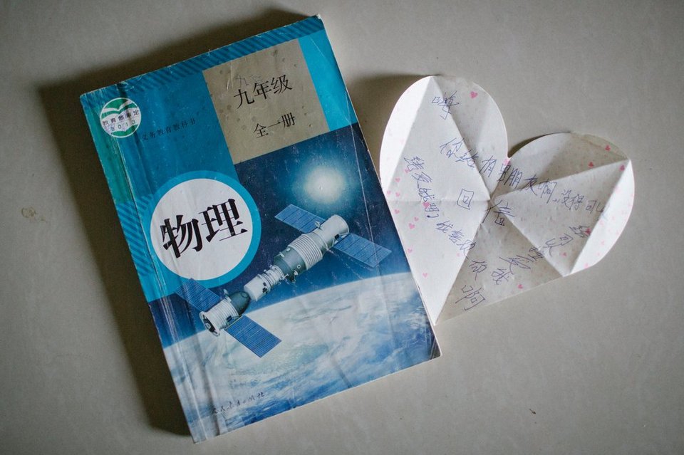 Κίνα, εκεί που ερωτεύονται στο δημοτικό, παντρεύονται και κάνουν παιδιά στα 14 [εικόνες] | iefimerida.gr 8