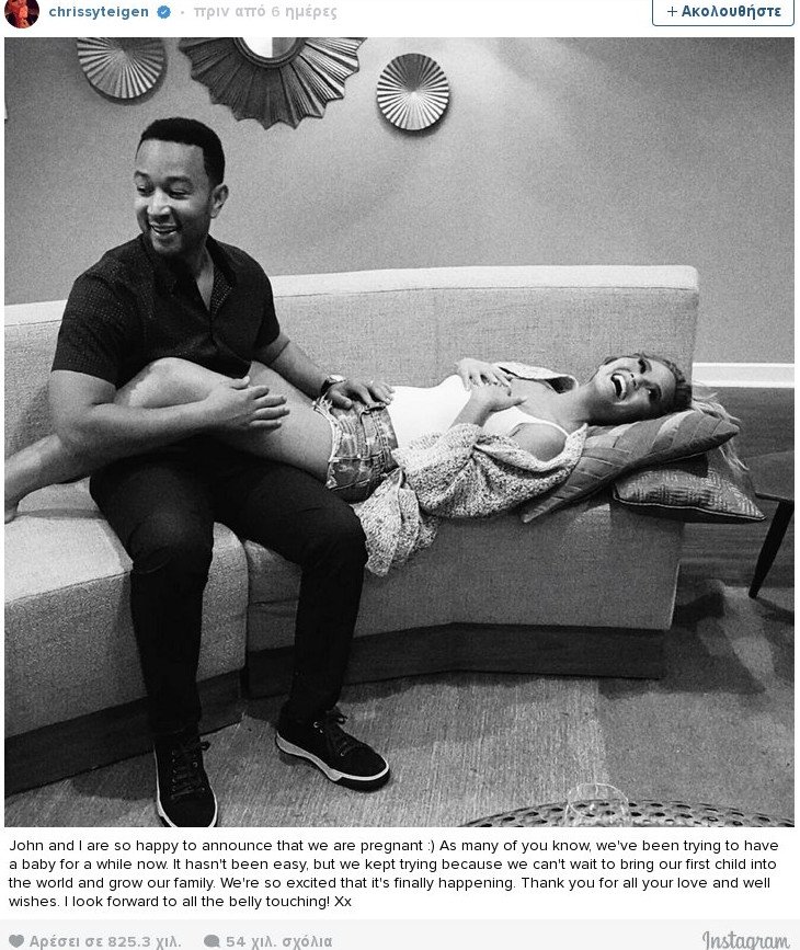 Η Κρίσι Τέιγκεν δείχνει τη φουσκωμένη κοιλίτσα της [εικόνες] | iefimerida.gr 1