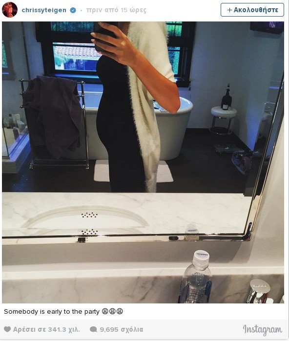 Η Κρίσι Τέιγκεν δείχνει τη φουσκωμένη κοιλίτσα της [εικόνες] | iefimerida.gr 0