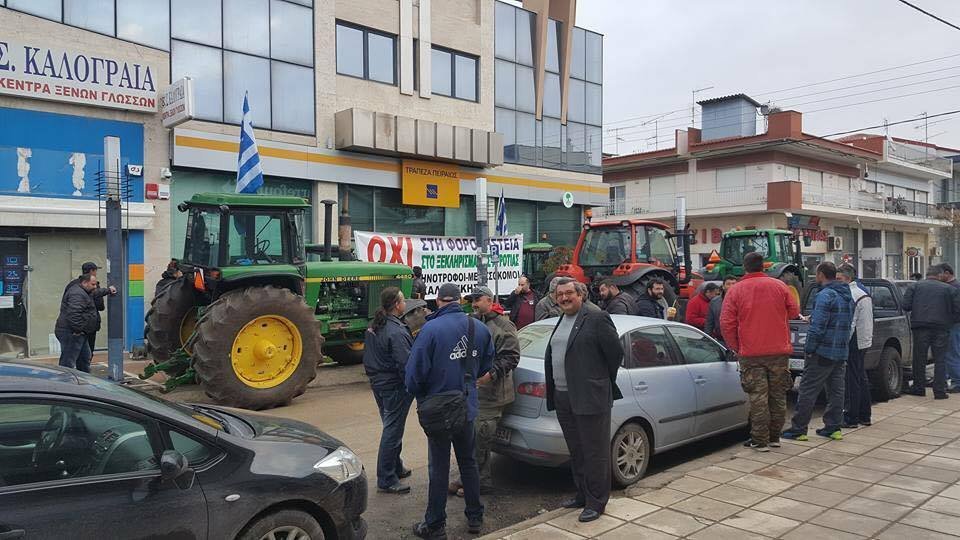 Θεσσαλονίκη: Οι αγρότες ετοιμάζουν πολιορκία στο αεροδρόμιο «Μακεδονία» | iefimerida.gr 0
