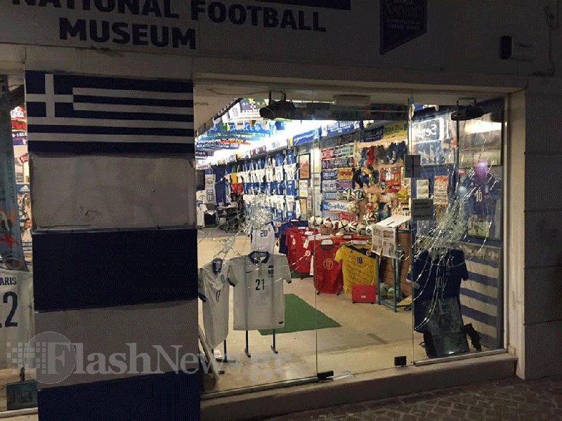 Έσπασαν τα γραφεία της Χρυσής Αυγής  στα Χανιά [εικόνες&βίντεο] | iefimerida.gr 8