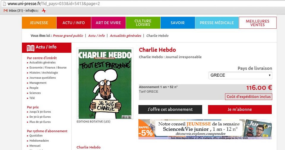 Σε tablet και smartphone το Charlie Hebdo -Πώς θα «κατεβάσετε» το φύλλο των επιζώντων [εικόνες] | iefimerida.gr 7