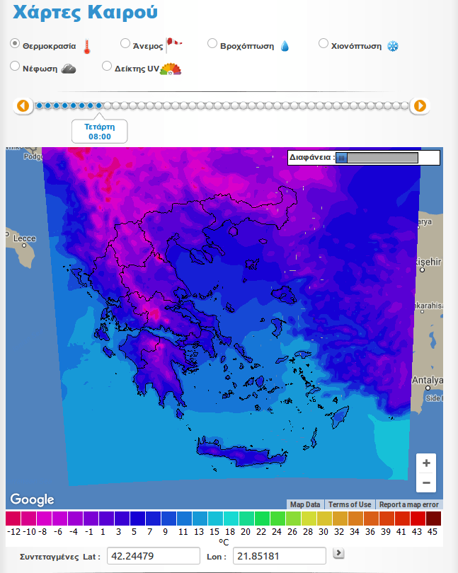 Στην κατάψυξη η χώρα από την Πέμπτη έως το Σάββατο: Μέχρι και τους -15 ο υδράργυρος, αναλυτικοί χάρτες [εικόνες] | iefimerida.gr 0