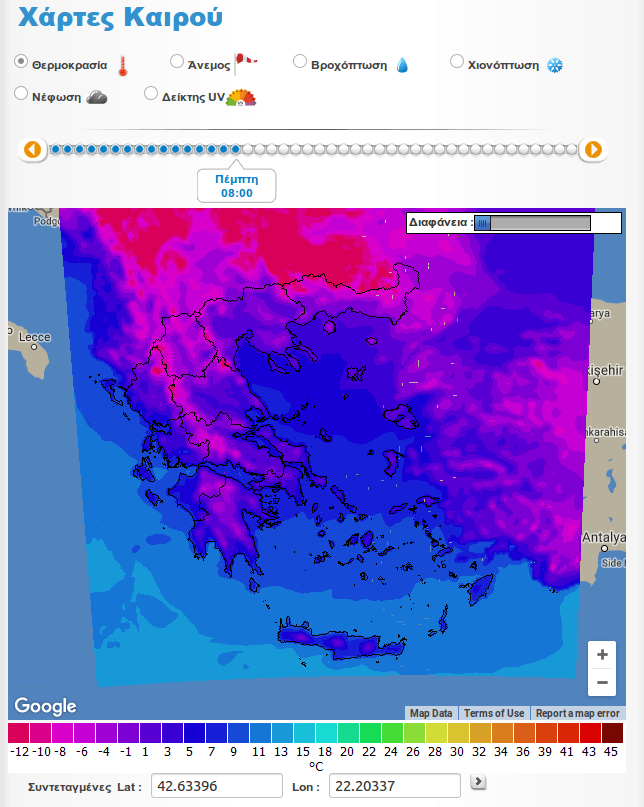 Στην κατάψυξη η χώρα από την Πέμπτη έως το Σάββατο: Μέχρι και τους -15 ο υδράργυρος, αναλυτικοί χάρτες [εικόνες] | iefimerida.gr 1
