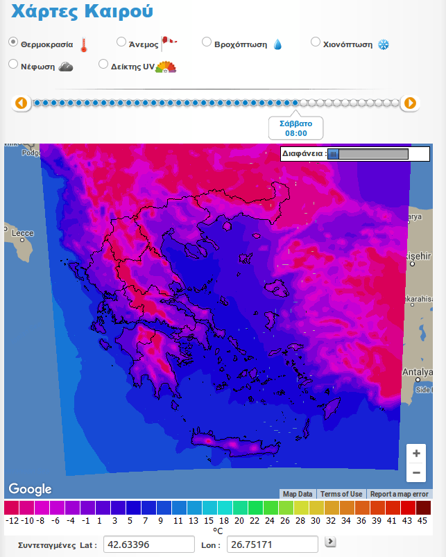 Στην κατάψυξη η χώρα από την Πέμπτη έως το Σάββατο: Μέχρι και τους -15 ο υδράργυρος, αναλυτικοί χάρτες [εικόνες] | iefimerida.gr 3