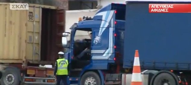 Διόδια Αφιδνών: Η τροχαία κάνει έλεγχο στα φορτηγά -Φοβούνται μήπως μεταφέρουν τρακτέρ στην Αθήνα [εικόνες] | iefimerida.gr 3