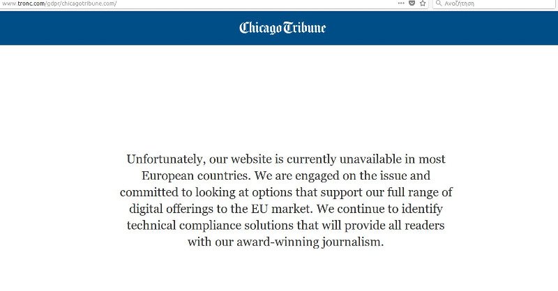 Κόπηκε η πρόσβαση σε κορυφαία αμερικανικά ΜΜΕ λόγω του GDPR [εικόνα]  | iefimerida.gr 0