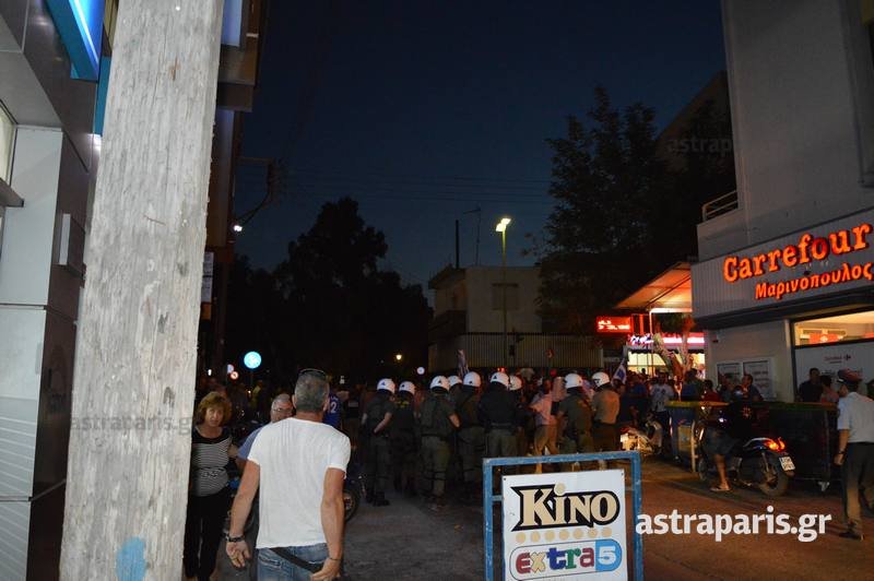 Επεισοδιακή νύχτα στη Χίο -Συλλήψεις και μηνύσεις μετά το συλλαλητήριο για το προσφυγικό [εικόνες & βίντεο] | iefimerida.gr 1