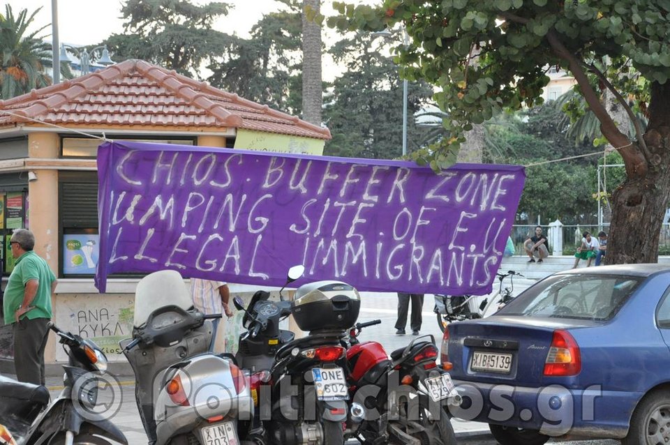 Επεισοδιακή νύχτα στη Χίο -Συλλήψεις και μηνύσεις μετά το συλλαλητήριο για το προσφυγικό [εικόνες & βίντεο] | iefimerida.gr 0