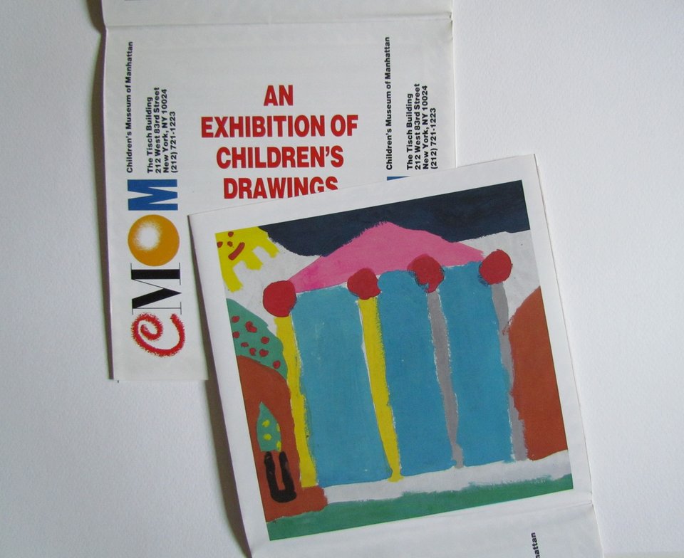 Τα γενέθλια του «ναού» της παιδικής μας ηλικίας:  Το Μουσείο Ελληνικής Παιδικής Τέχνης γιορτάζει τα 20 του χρόνια [εικόνες] | iefimerida.gr 3