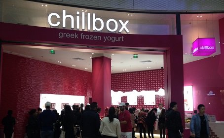 Chillbox: Το ελληνικό παγωμένο γιαούρτι που ξελόγιασε την Αθήνα ταξιδεύει σε Παρίσι και Άμστερνταμ [εικόνα] | iefimerida.gr 0