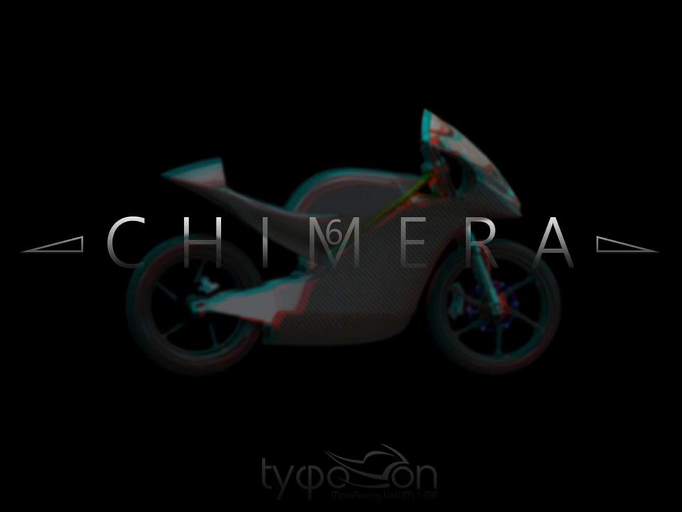 Η πρώτη ελληνική μοτοσικλέτα -Αγωνιστική, την έφτιαξαν φοιτητές [εικόνες] | iefimerida.gr 0