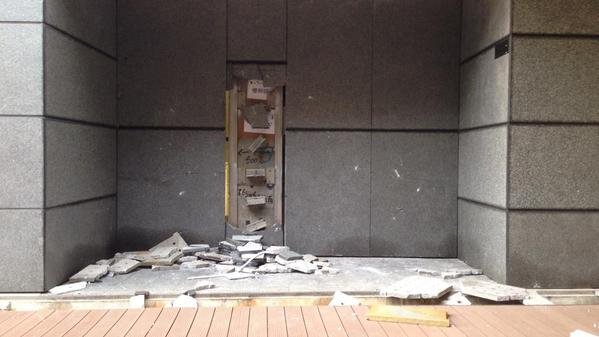 Χάος στο Χονγκ Κονγκ: Μασκοφόροι πολιόρκησαν το Κοινοβούλιο -Εσπασαν την είσοδο [βίντεο & εικόνες] | iefimerida.gr 5