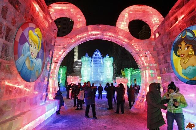 Το παγωμένο πάρκο της Κίνας ολοκληρώθηκε και είναι εντυπωσιακό [εικόνες] | iefimerida.gr 1