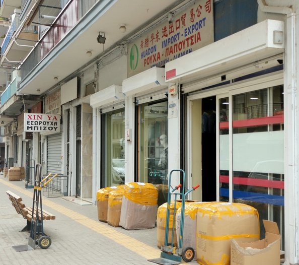 Η κινεζική πρωτοχρονιά θα γιορταστεί και στη Θεσσαλονίκη -Τι θα συμβεί στην ChinaTown [εικόνες] | iefimerida.gr 5