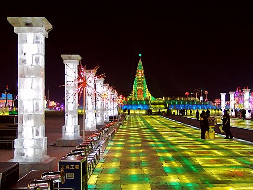 Το παγωμένο πάρκο της Κίνας ολοκληρώθηκε και είναι εντυπωσιακό [εικόνες] | iefimerida.gr 3