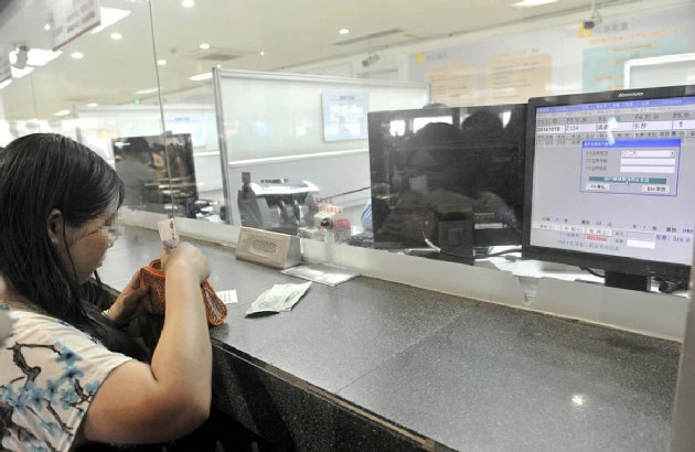 Ερωτοχτυπημένη Κινέζα, την άφησε ο φίλος της και πέρασε μια εβδομάδα σε φαστ φουντ [εικόνες] | iefimerida.gr 3