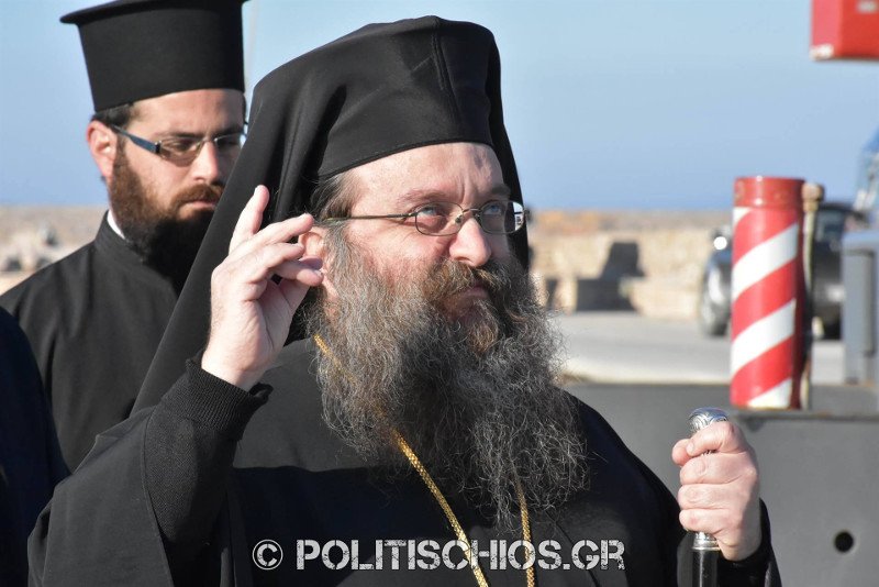 Ο Μητροπολίτης Χίου έστειλε μήνυμα για την 25η Μαρτίου με... Μελίνα Ασλανίδου [βίντεο] | iefimerida.gr 0