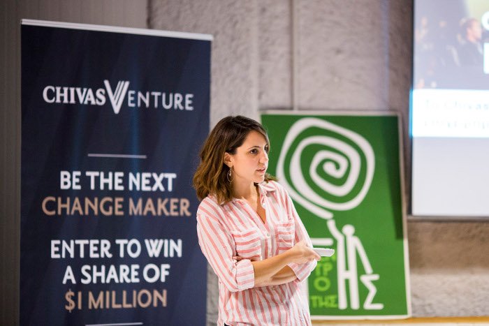 Το Chivas Venture διοργανώνει το 3ο Mentoring Workshop για Start-ups που οραματίζονται ένα καλύτερο μέλλον | iefimerida.gr 0