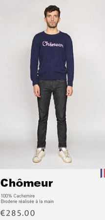 Τι κι αν είσαι άνεργος; Μπορείς παρ' όλα αυτά να είσαι μοδάτος – H εξωφρενική ιδέα ενός Γάλλου επιχειρηματία [εικόνα] | iefimerida.gr 1