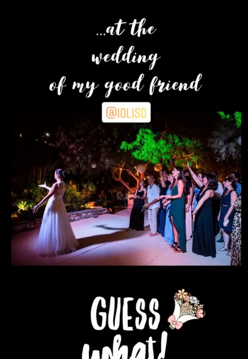 Η Χριστίνα Μπόμπα διηγείται μια σημαδιακή ιστορία για το γάμο της, με μια φωτό [εικόνες] | iefimerida.gr 1