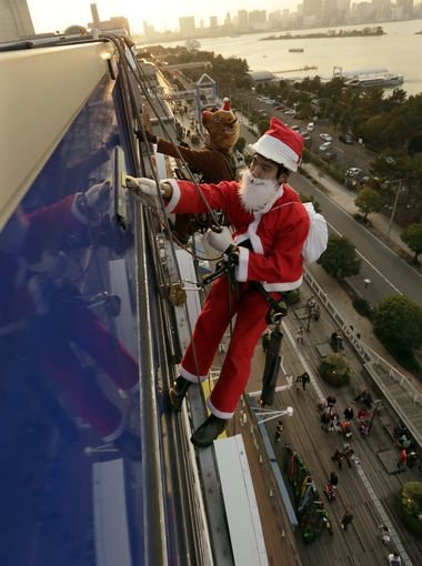 Χριστούγεννα στον κόσμο -Πώς γιορτάστηκαν από άκρη σε άκρη της Γης μέσα από 38 φωτογραφίες [εικόνες] | iefimerida.gr 26