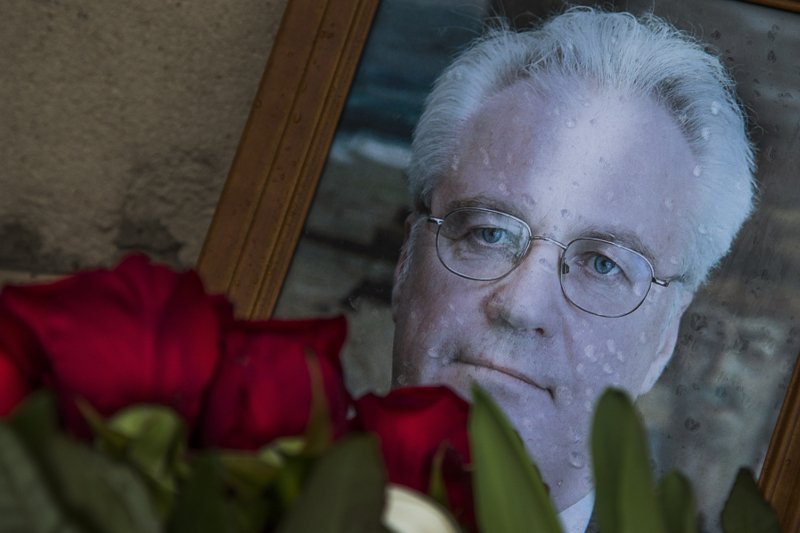 Ουκρανός επιχειρηματίας που είχε διασυνδέσεις με τον Τραμπ και το Κρεμλίνο πέθανε υπό μυστηριώδεις συνθήκες [εικόνες]  | iefimerida.gr 1