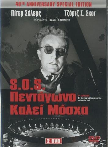 Νέες ταινίες: Η Τζέσικα Τσαστέιν αφανής ηρωίδα του Β' Παγκοσμίου Πολέμου [κριτική & τρέιλερ]  | iefimerida.gr 5