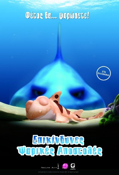 Νέες ταινίες: Ο επιζών-σύμβολο της τρομοκρατικής επίθεσης στο Μαραθώνιο της Βοστόνης [κριτική & τρέιλερ]  | iefimerida.gr 7