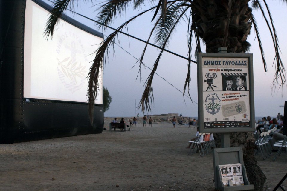 «Σινεμά ο Παράδεισος» στη Γλυφάδα -Μία μεγάλη ανοιχτή γιορτή του κινηματογράφου | iefimerida.gr 0