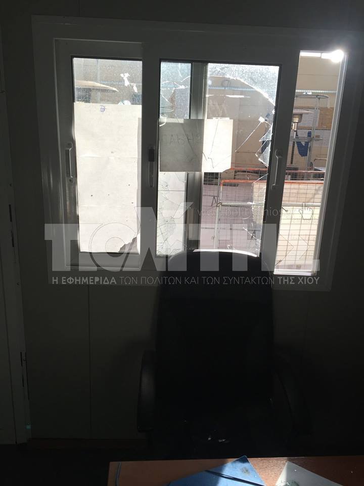 Εικόνα διάλυσης στο hotspot της Χίου μετά από τα επεισόδια [εικόνες] | iefimerida.gr 4