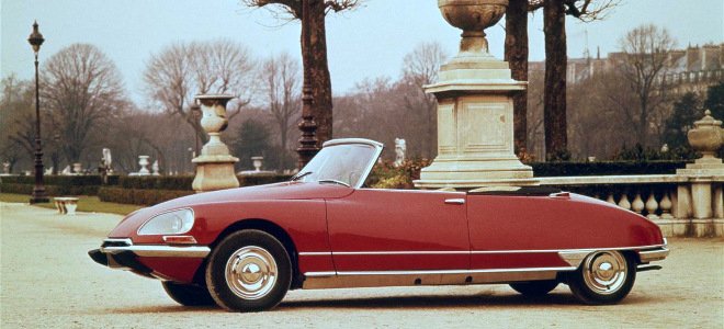 Citroën DS: Το πιο κουλ αυτοκίνητο που φτιάχτηκε ποτέ επιστρέφει στη μόδα και στοιχειώνει τους συλλέκτες [εικόνες+βίντεο] | iefimerida.gr 3