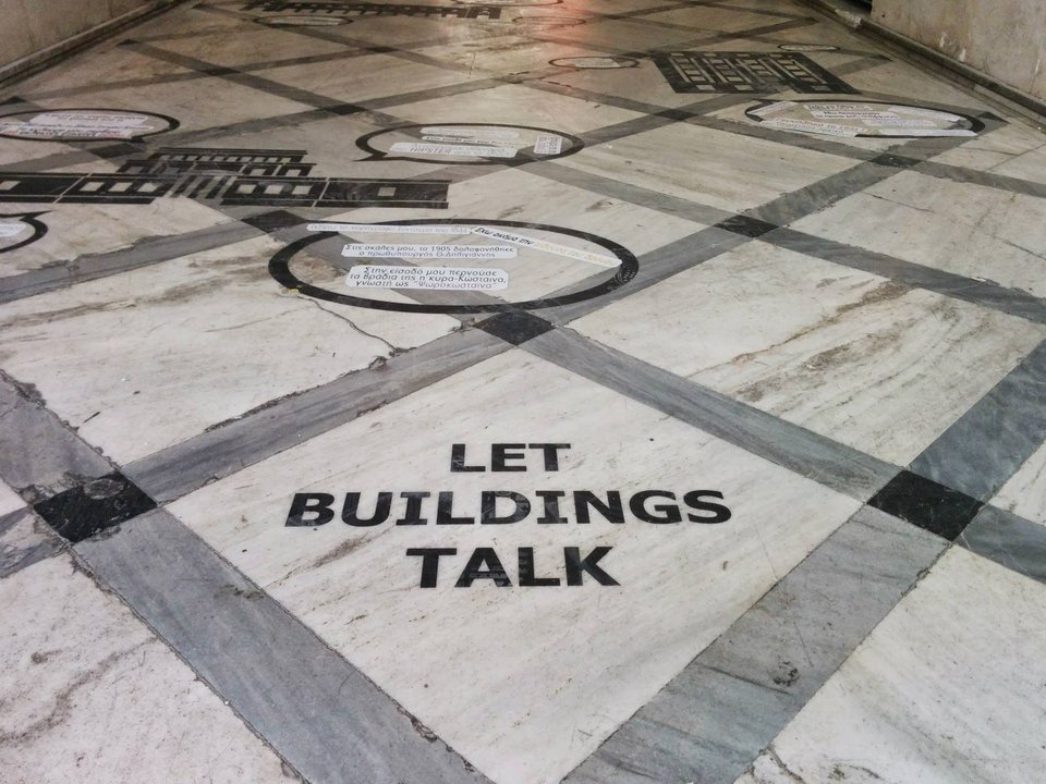 City Tales: Η ελληνική εφαρμογή για την ιστορία του κτιρίου που βρίσκεται μπροστά σου [εικόνες] | iefimerida.gr 1