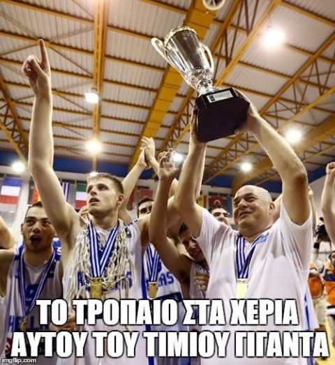 Ο Μπέος πήρε μετάλλιο με τους διεθνείς της Εφήβων και το Twitter... έκλαψε [εικόνες] | iefimerida.gr 0