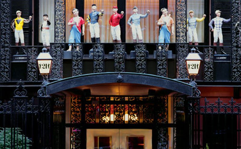 Ο Τραμπ σε πολυτελές δείπνο με την οικογένειά του χωρίς να ενημερώσει κανέναν [εικόνες & βίντεο] | iefimerida.gr 5