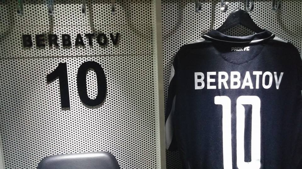 Αποθέωση για Μπερμπάτοφ – 10.000 φίλοι του ΠΑΟΚ έβαλαν... φωτιά στην Τούμπα [εικόνες & βίντεο] | iefimerida.gr 0