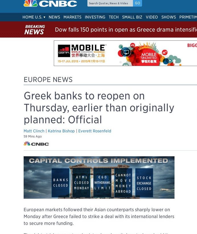 Reuters: Οι τράπεζες μπορεί να ανοίξουν την Πέμπτη | iefimerida.gr 0