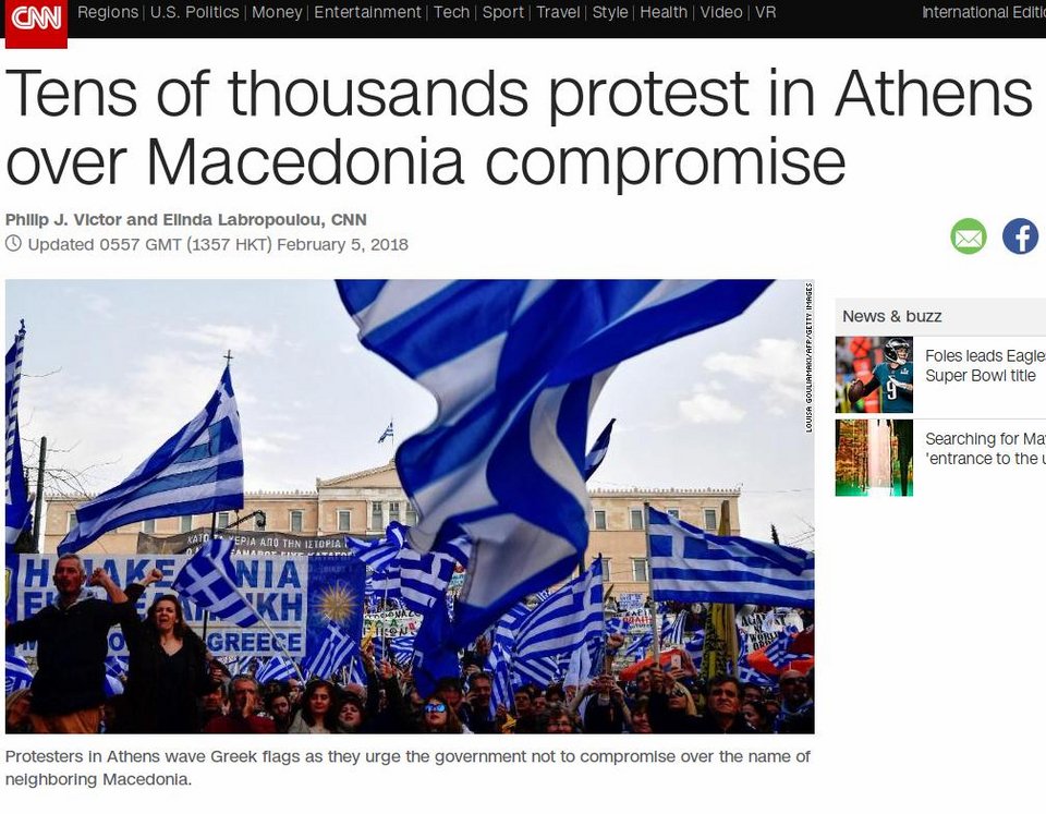 Τι γράφουν τα διεθνή ΜΜΕ για το ογκώδες συλλαλητήριο στην Αθήνα για το όνομα «Μακεδονία» | iefimerida.gr 8